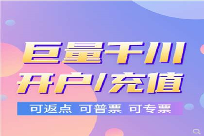 精准投放：信息流广告运营成功案例分享
