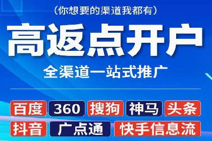 探索SEM推广优化的最佳实践：成功案例集锦