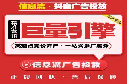 百度推广：让品牌更快速传播的秘诀